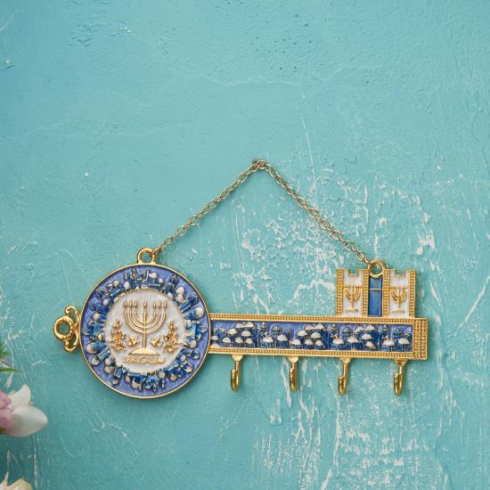 Blue Jerusalem Design Hooks